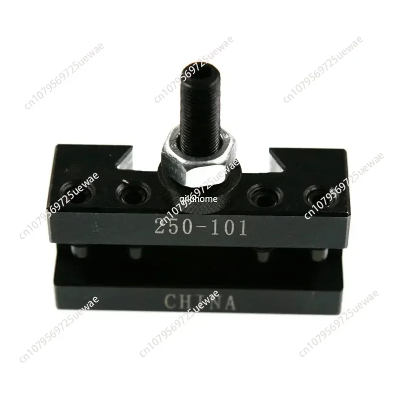 250-101 American Quick Change Tool Holder Lathe Quick Release Tool Holder 6-12 Cross-Border Hot Selling