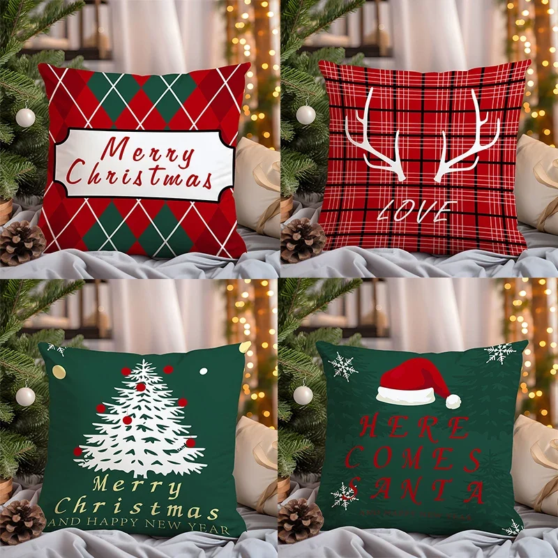 Almohadas NavideñAs… - image