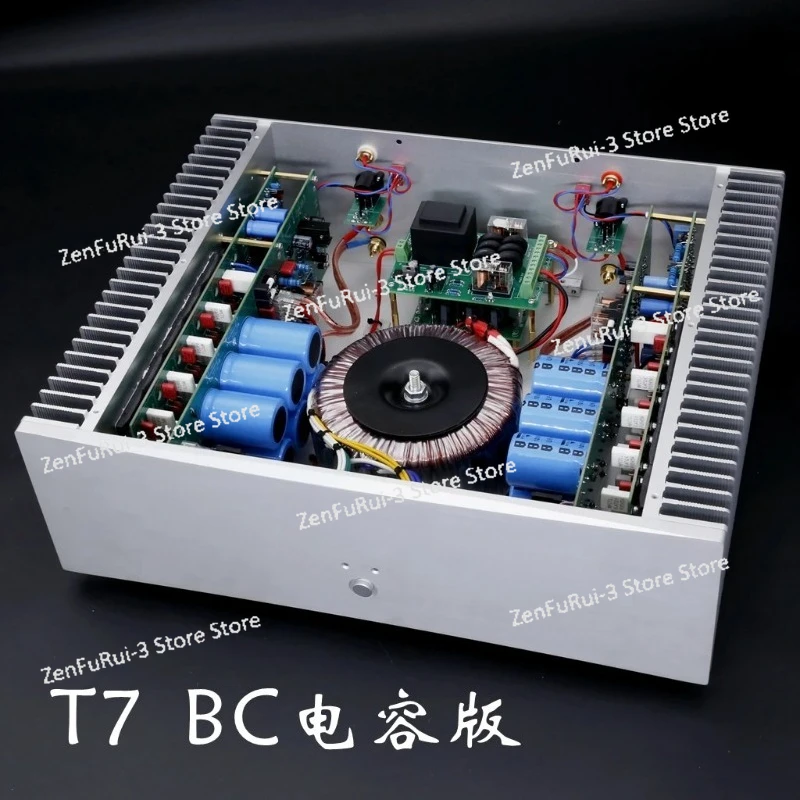 Audiophile-grade Dual-channel Pure Rear-stage Power Amplifier T7 (AP-aided Design)