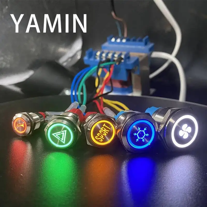 زر إعادة الضبط مع الحروف المضيئة 1NO 1NC ، 19 مللي متر ، مصدر طاقة ، ليزر مخصص 3A 250VAC ، زر دفع معدني