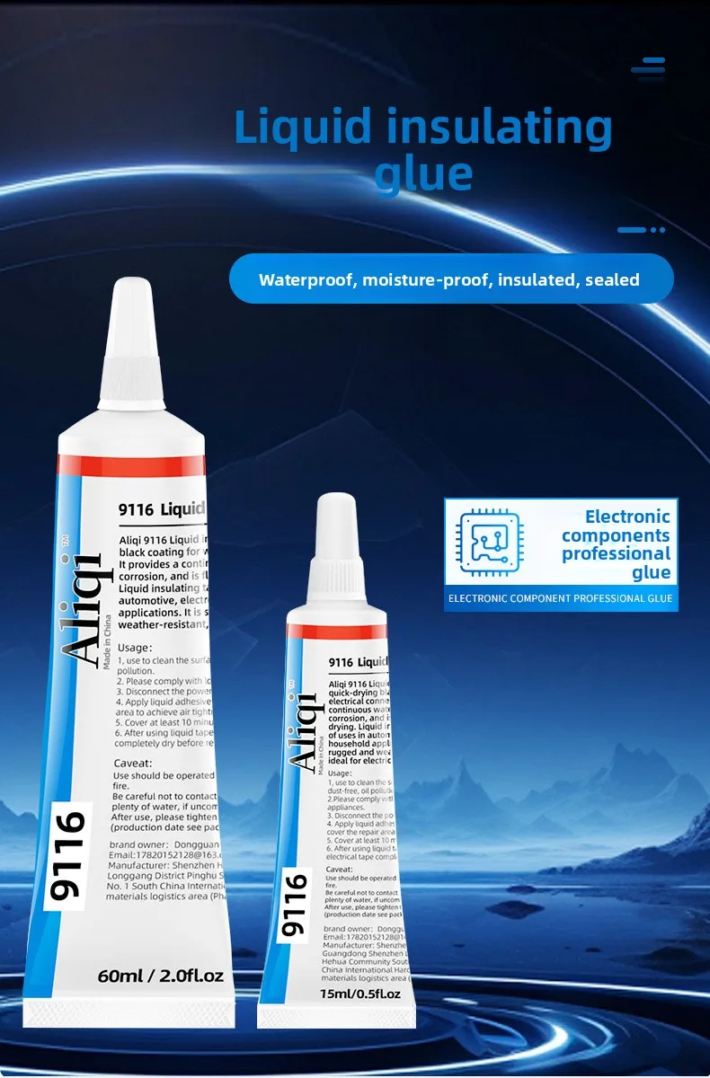 liquid insulation glue_01.jpg