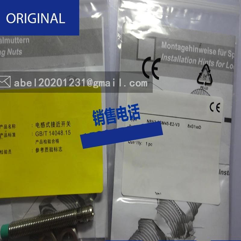 Nbn3-6.5m25-e2-v3 Cảm Ứng Công Tắc