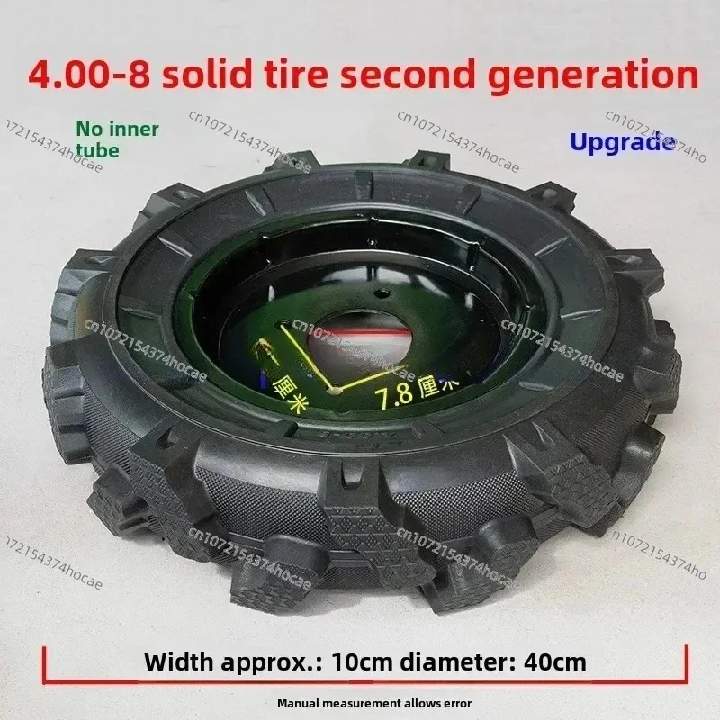 400-8 earth tiller wheel tiller accessories Micro tiller solid tire