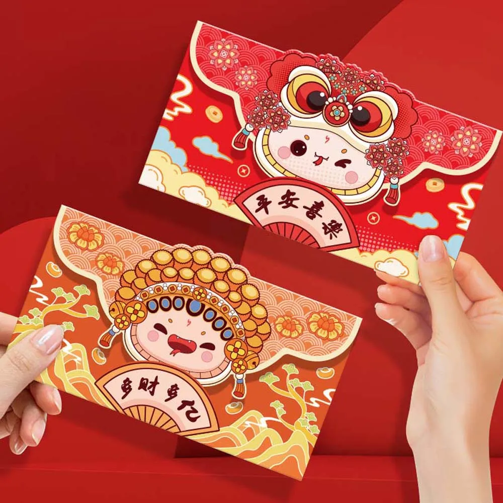 Lion Dance Style 2025 Red Envelope Zodiac Snake Blessing Words New Year Money Bag HongBao New Year's Blessing Bag Money Pocket