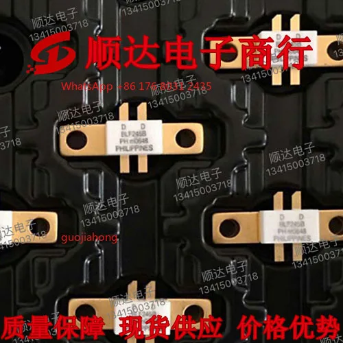 

Hot-selling product BLF245B original and genuine, physical shooting, quality assurance, affordable price