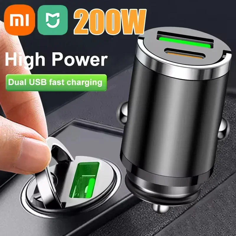 XIAOMI MIJIA 200W Mini Car Charger Fast Charging QC3.0 PD USB Type C Car Mobile Phone Charger for IPhone Xiaomi Samsung Huawei