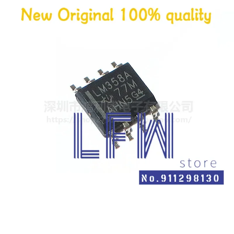 20pcs/lot LM358ADR LM358AD LM358A LM358 SOP8 Chipset 100% New&Original In Stock