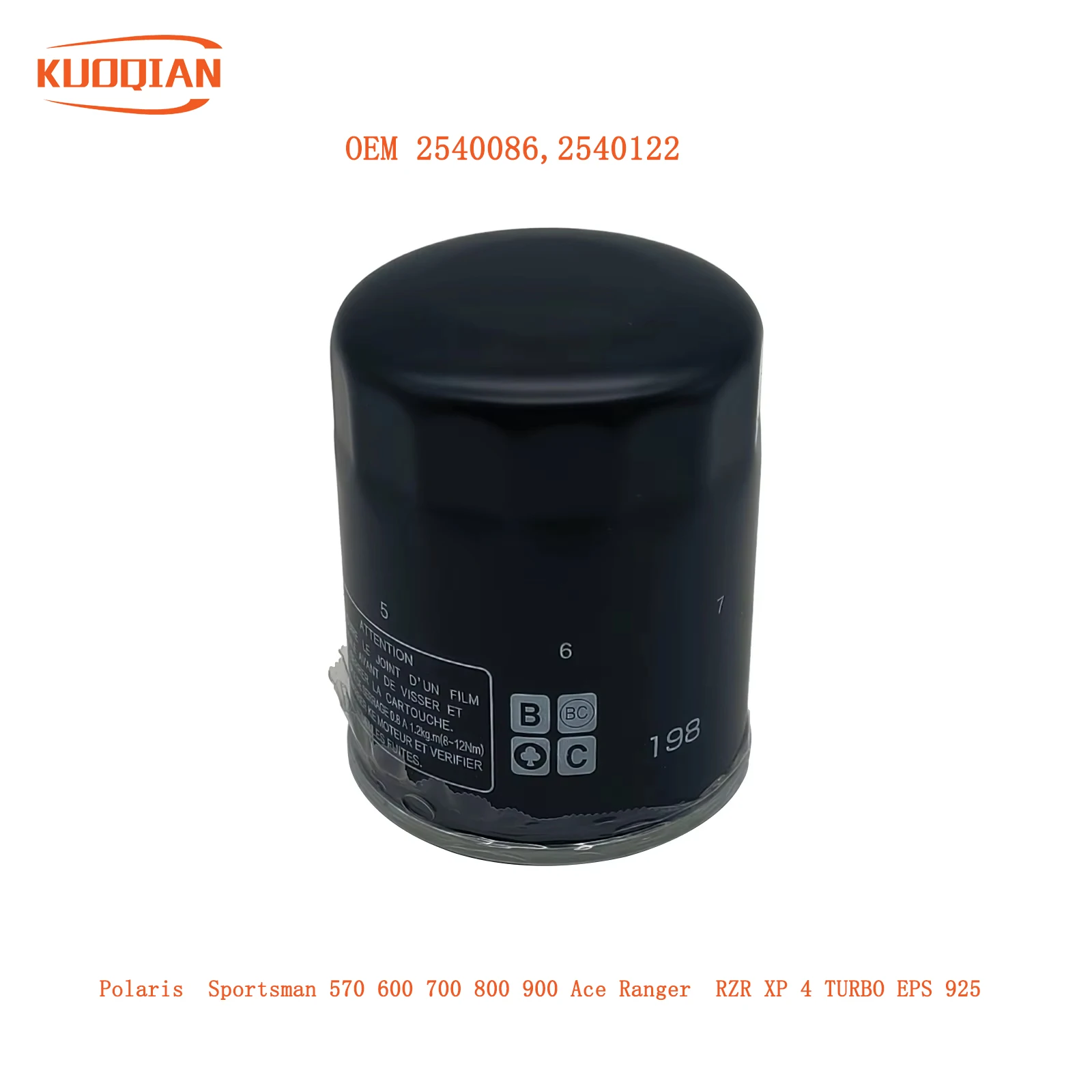 

Масляный фильтр HF198 для Polaris Sportsman 570, 600, 700, 800, 900 2540086 2540122 Ace Ranger RZR XP 4 Turbo