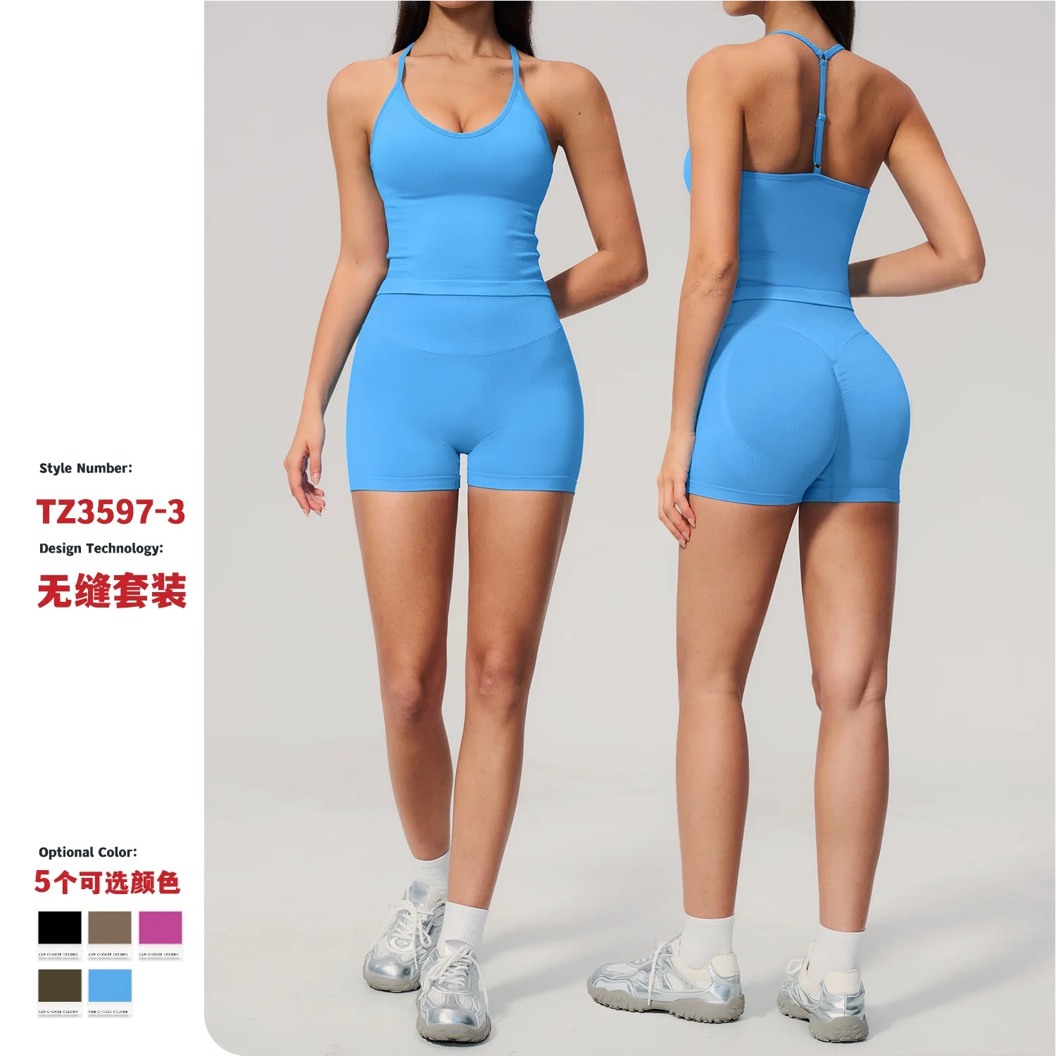 Women Seamless High Waist Yoga set Single Strap Back Tank Top Hip Lift Shorts 2026 Gym Active Wear Summer