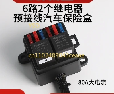 

Two Fuse Relay Box Waterproof Pre wired Holder Block Parts | 14V 6 Atc Fuse Holder 2 Relay Slots For Car Marine RV Boat
