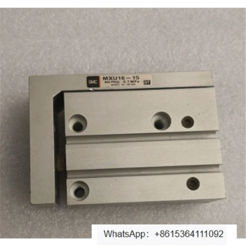 

1 шт. MXU16-15 высококачественный цилиндр-слайдер