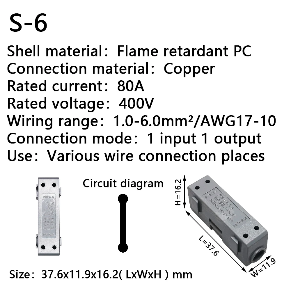 High Power Splitter Quick Wire Connector Terminal Block Electrical Cable Junction Box Connectors