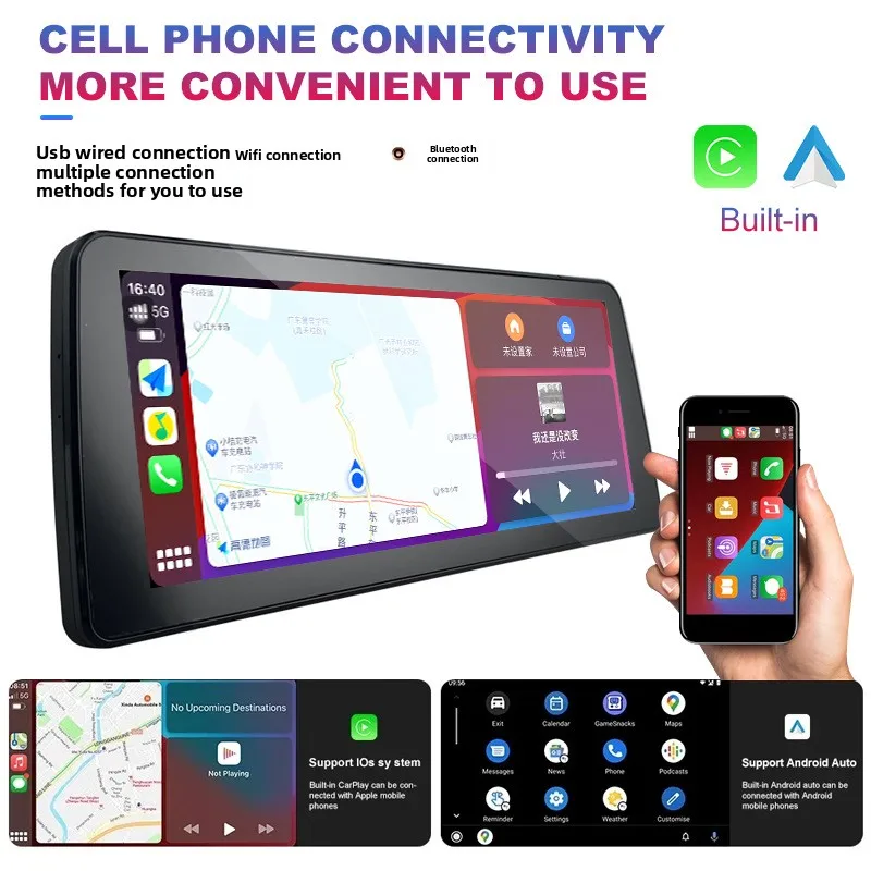 Dingwei 12.3inch Android Car Large Screen Navigation GPS Factory Direct Sales Versatile Host Intelligent Stereo Split Screen