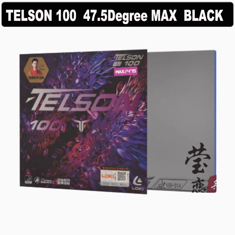 Variant: 475 black