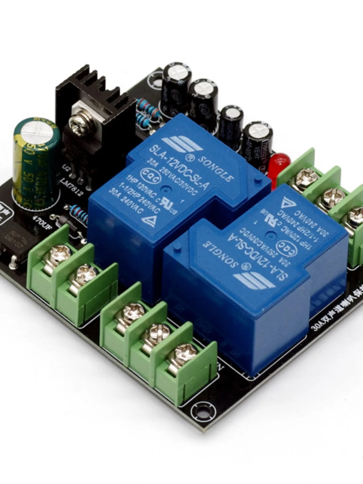 2.0 Dual Channel Speaker 30A Protection Board HIFI Audio Amplifier DIY Kit Finished Board UPC1237