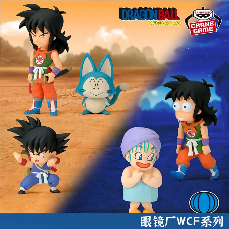 Figura Coleccionable Banpresto Dragon Ball WCF Youth Saga Vol 3, Adorno, Regalo para Fanáticos del Anime, Decoración para Escritorio del Hogar