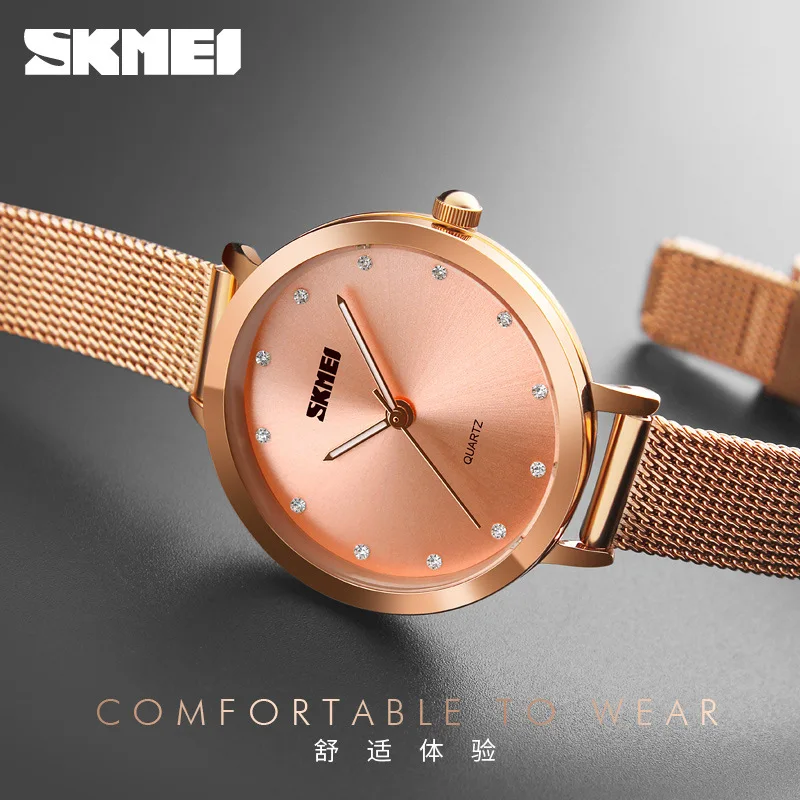 Skmei New Arrival Hot Sale Simple European and American Style Women's Fashionable Waterproof Mesh Belt Women's Quartz Watch