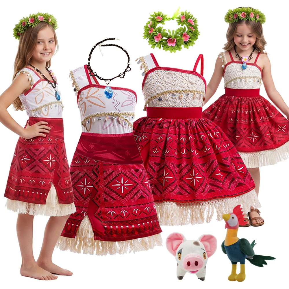 Moana Halloween Costume for Girls Ocean Adventure Princess Dress