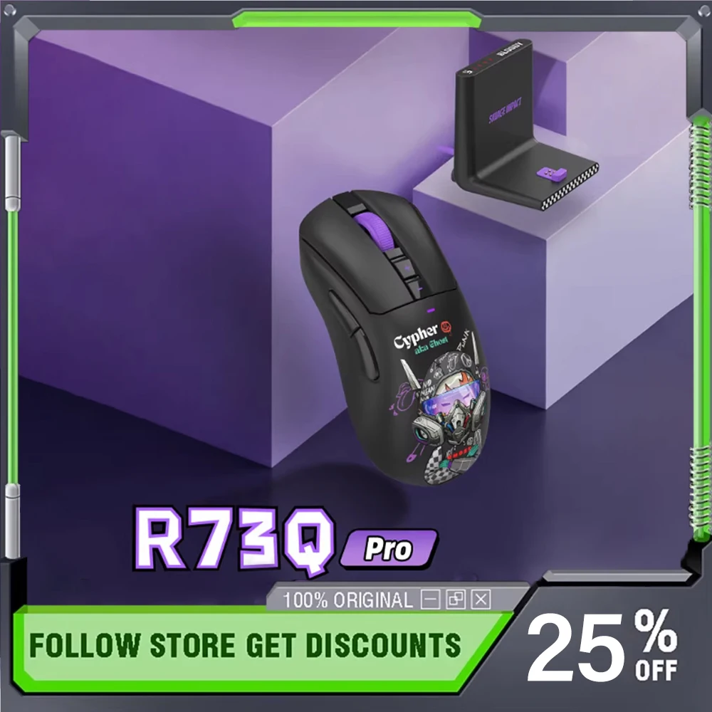 Savage Impact R73QPro Wireless E-sports Mouse Proxy/Mirage/Cypher Lightwieght Design Laptop Accessories Gaming Mouse