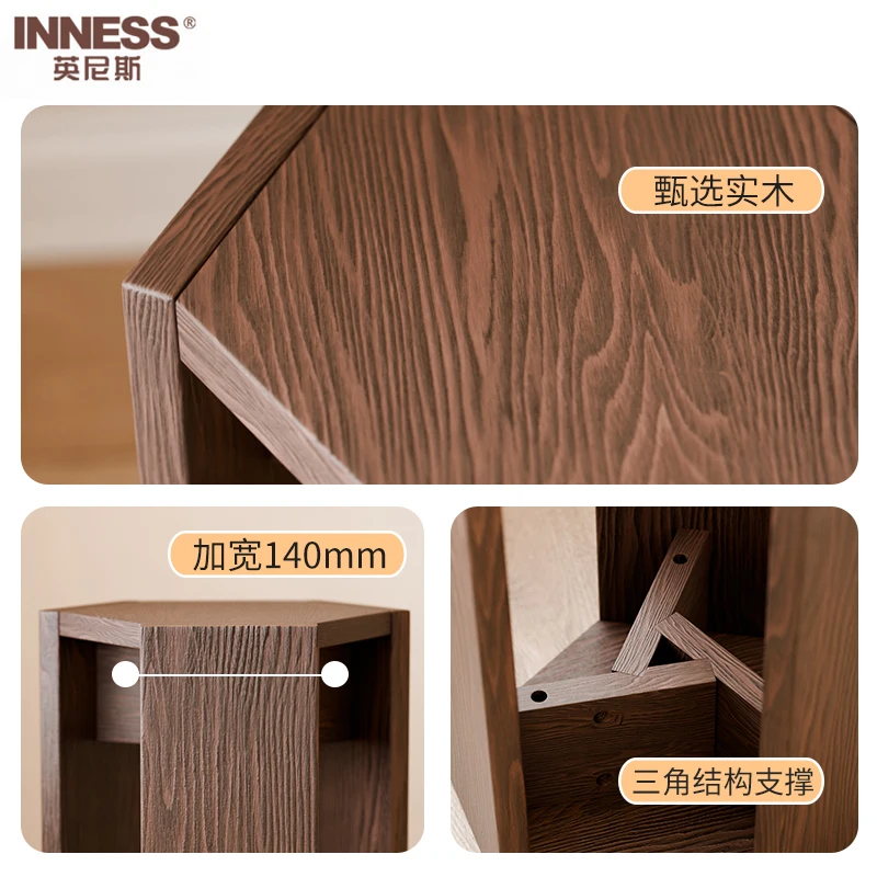 Solid wood stool household stackable combination hexagonal stool living room sofa side few Nordic simple dining table stool low