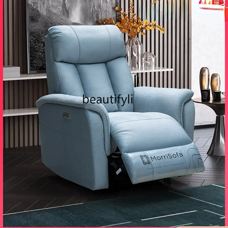 Space Massage Armchair Light Luxury Single Electric Technology Fabric Multifunctional Living Room Recliner