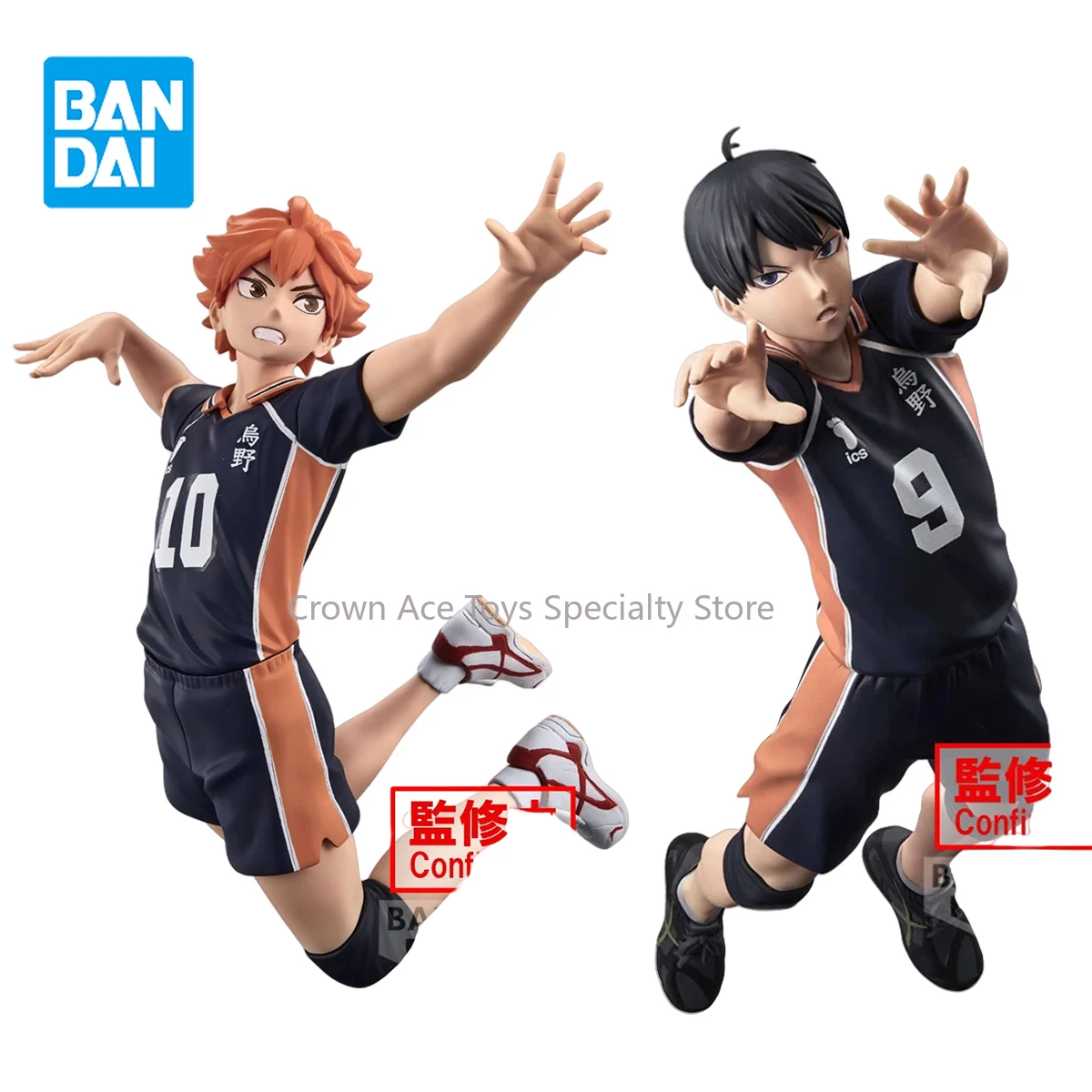 

Bandai Banpresto Haikyu!! Posing Figure Tobio Kageyama Shoyo Hinata New Animation Action Collectible Model Gifts Trendy Toys