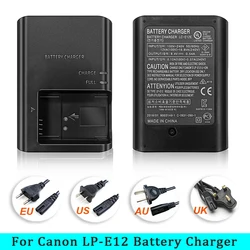 LC-E12E E12C E12E Battery Charger for Canon LP-E12 LPE12 EOS-M EOS M EOS M200 M50 M50II M10 M100 100D Rebel SL1 Kiss X7 Cameras