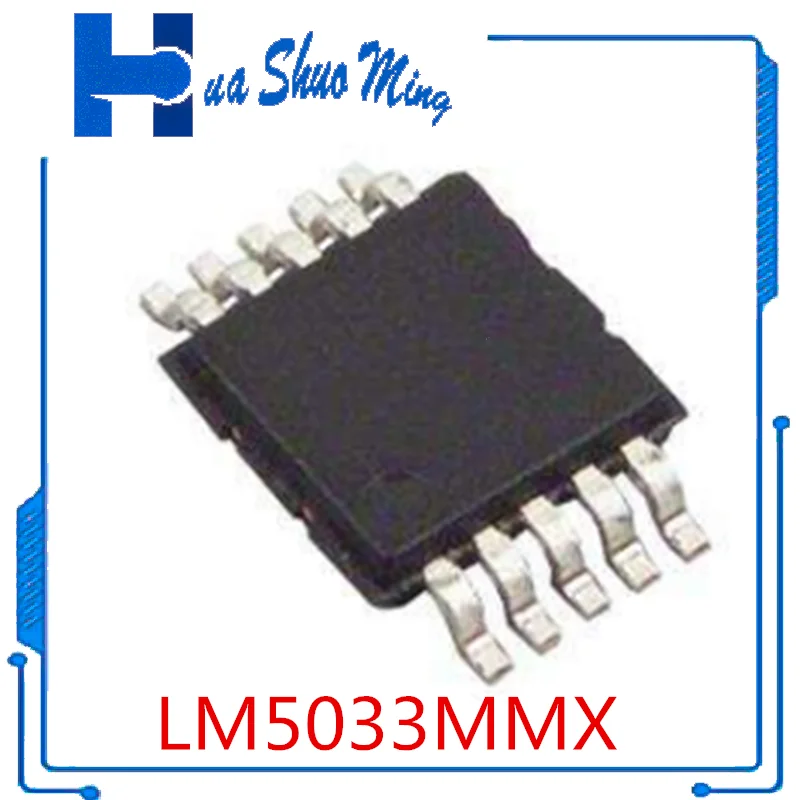 

5 шт./лот LM5033MMX LM5033MM MSOP LM5033 MSOP10