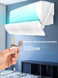 Anti-direct blowing air-conditioning windshield air conditioner shutters plastic-steel wind deflector baffle