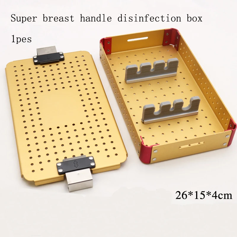 

Disinfection box High temperature and high pressure disinfection aluminum alloy disinfection box