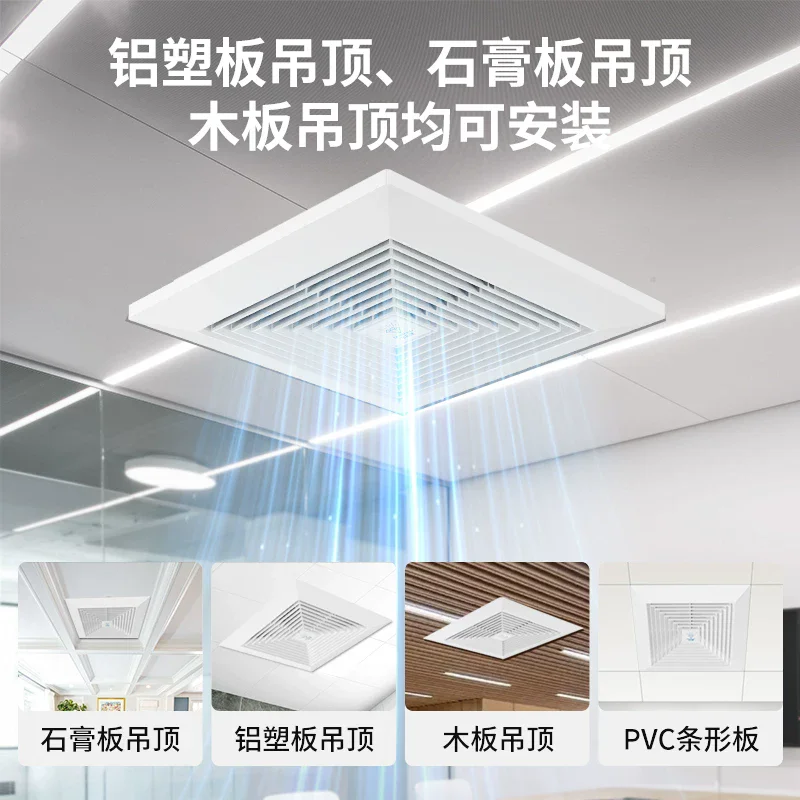 cfj-a Household Exhaust Fan Strong Suction Bathroom Silent Duct Ventilation Fan Ready to ship and purchase with peace of mind