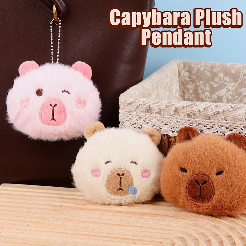 Squeaking Capibara Plush Toy Keychain Cartoon Capybara Soft Stuffed Doll Pendant Car Key Ring Backpack Bag Decor Kid Gift