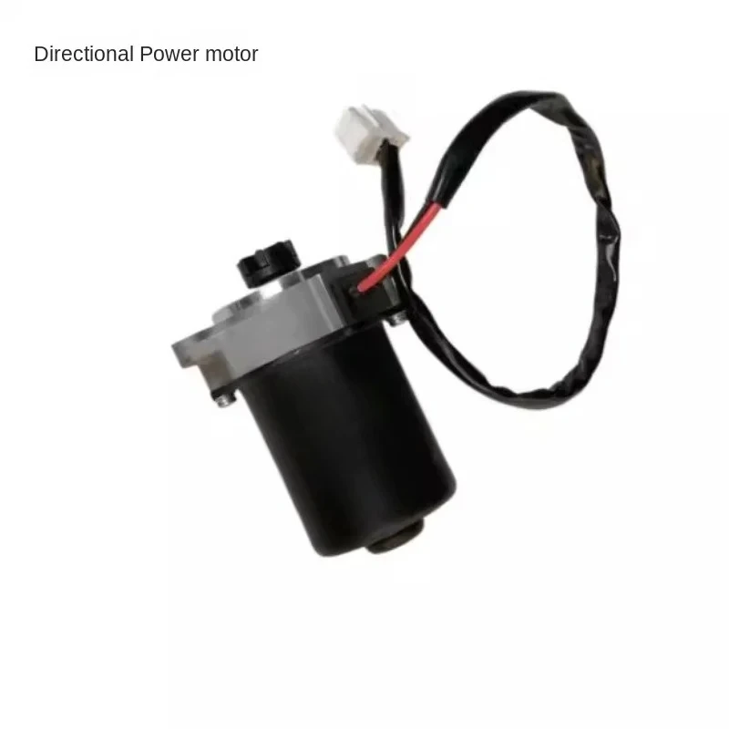 applicable-au-moteur-de-direction-aohu-masil-wuling