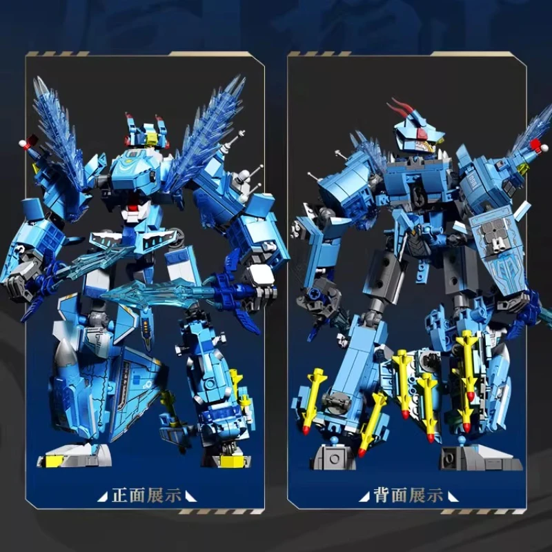 ตัวต่อเลโก้ขนาดเล็ก SEMBO ของเล่นประกอบเองแบบ DIY ของเล่นโมเดล ของขวัญสำหรับเด็กผู้ชาย หุ่นยนต์แปลงร่าง ของตกแต่ง