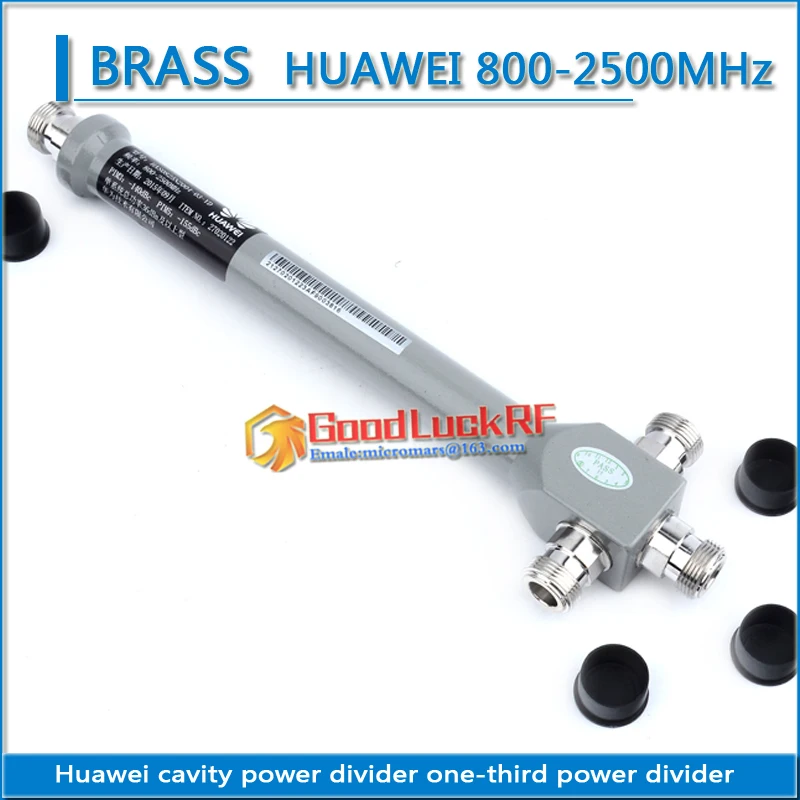 

HUAWEI N Female one point three Cavity power divider 800-2500MHz wireless WIFI mobile phone communication engineering