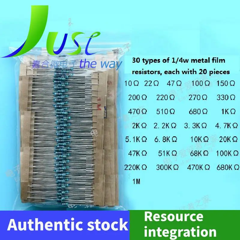 

300PIECES/LOT 30 types of 1/4W(0.25W) metal film resistors