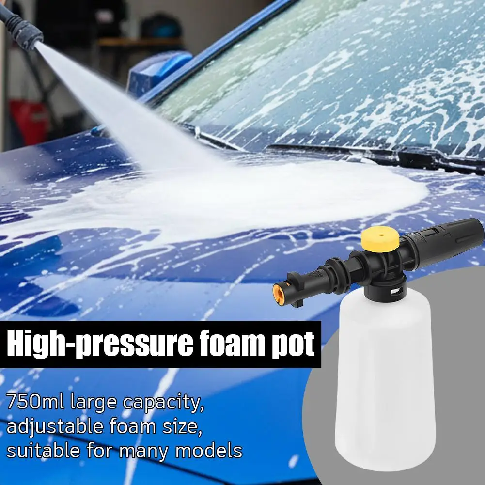 750ML High Pressure Car Foam Pot For Karcher K2 K3 K4 K5 K6 K7 Auto Adjustable Cleaning Washer Accessory