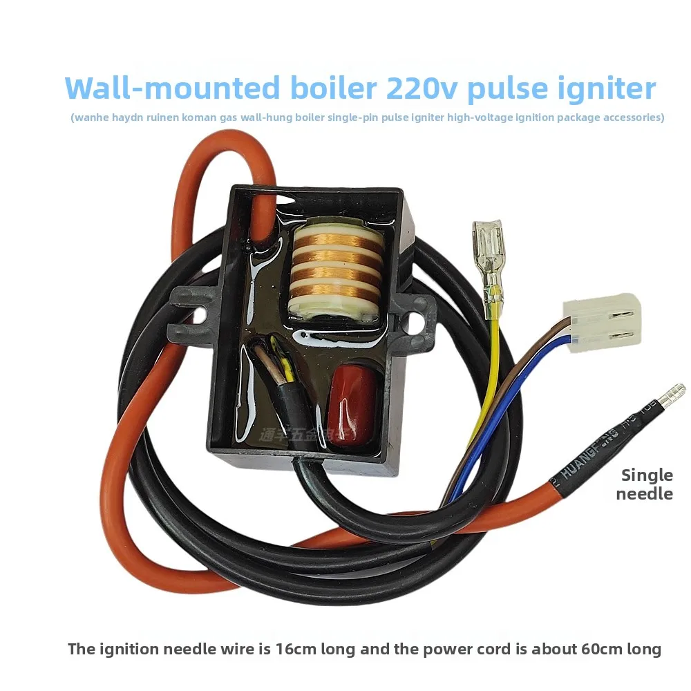 Kit de encendido de alta presión con encendedor de pulso de un solo pin para caldera de pared de gas