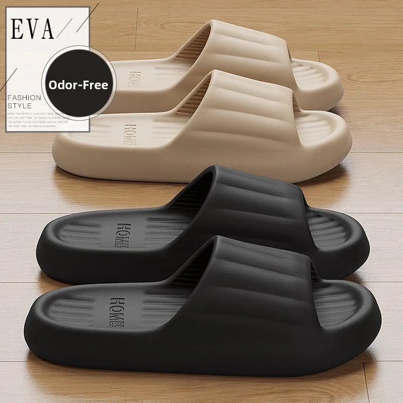 

Men's Summer Anti-Odor Indoor Home Batoom Silent Outdoor Wearable Slippers Comfortable EVA Material Casual Slippers