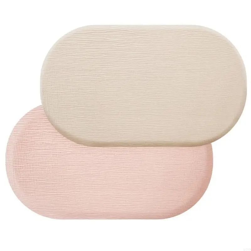 

D7YD Набор из 2 удобных детских простыней и съемных хлопковых простыней для коляски