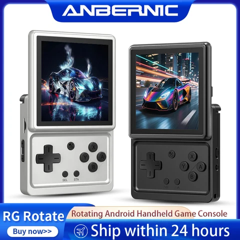 Anbernic rg353v-AliExpress