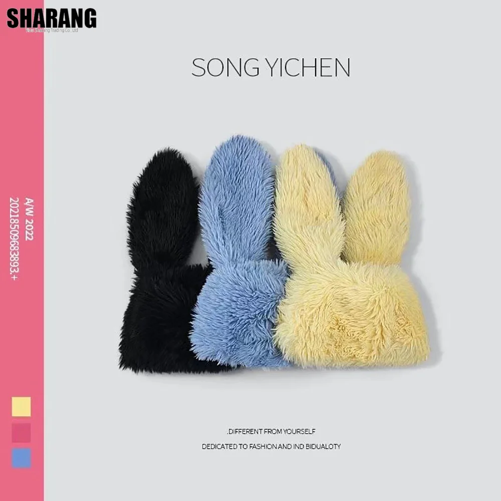 كوريا تصميم جميل آذان أرنب كبيرة أفخم قبعة صغيرة قبعة المرأة الخريف والشتاء الدافئة واقية الأذن الجدة محبوك الباردة قبعة الباروكات