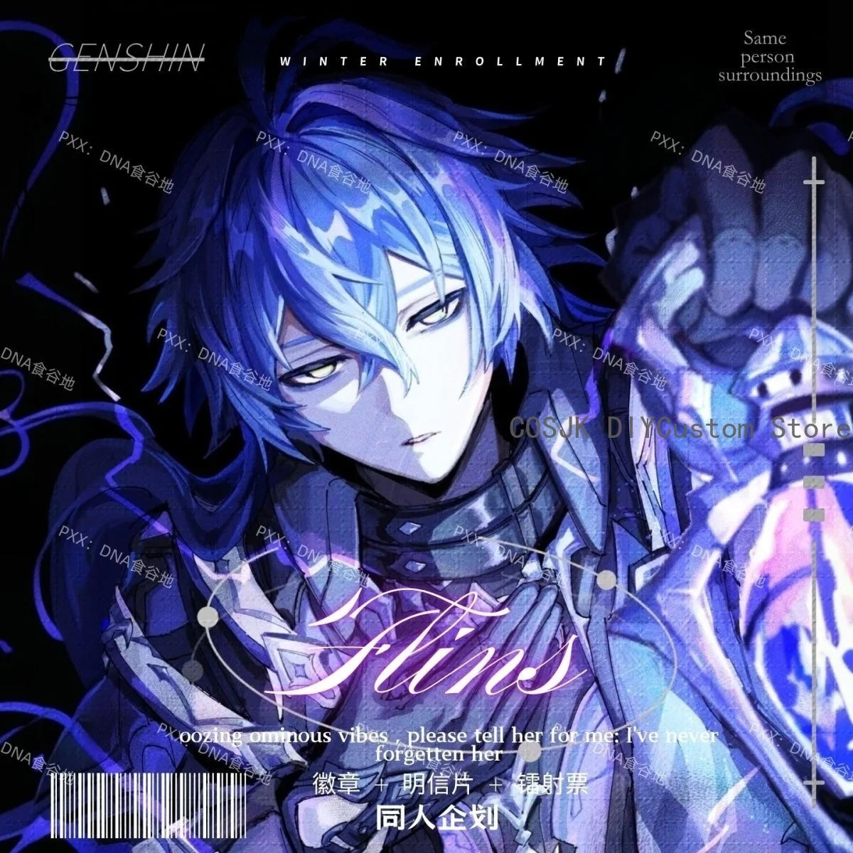 

Genshin Impact Kyryll Chudomirovich Flins Жесть itabag Значок Булавки Брошь на пуговицах Аниме Открытка Лазерные наборы билетов Xmas 3 шт.