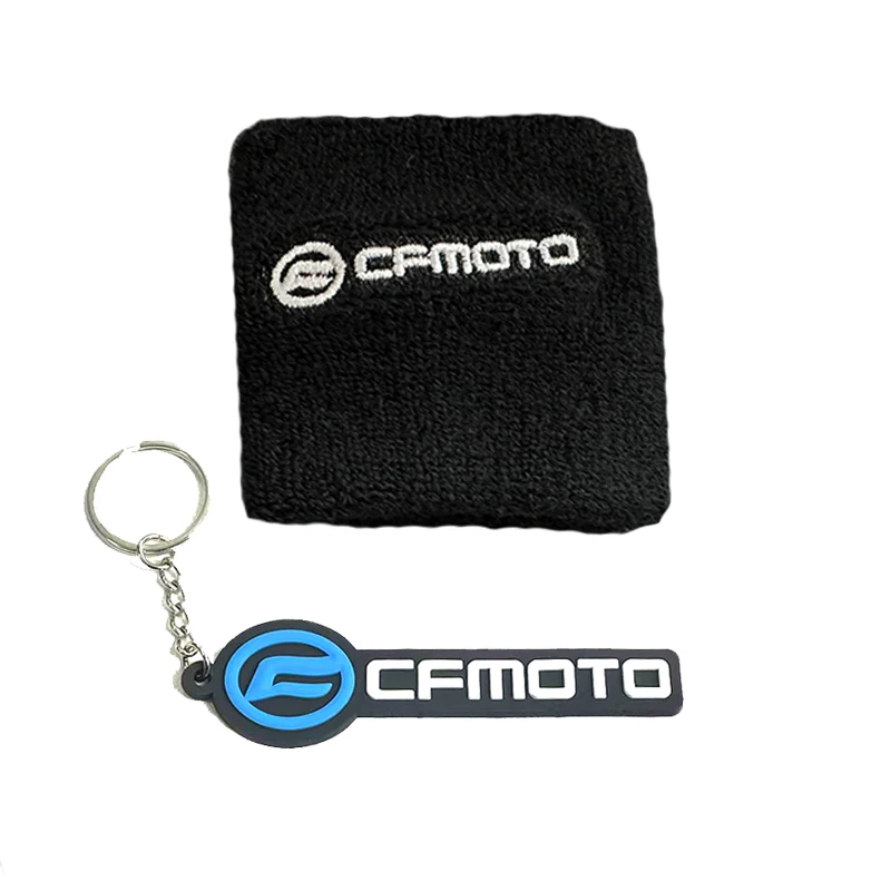 Voor CFMOTO 450MT 675NK 675SR-R Motorfiets Front Vloeistof Olie Rem Koppeling Reservoir cup - afbeelding 2