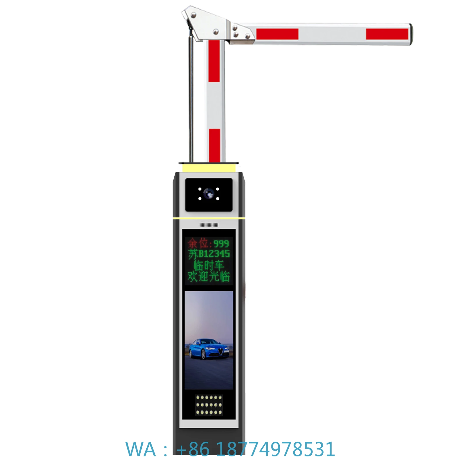 

n Car Parking Management System Car Park Access Control Automatic Integrated LPR License Number Plate Recognitio