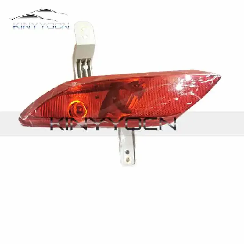 For Fiat Ottimo   Rear Bumper Fog Light Reflector Stop Light Rear Fog Light Foglamp Brake Lamp Warning Lamp