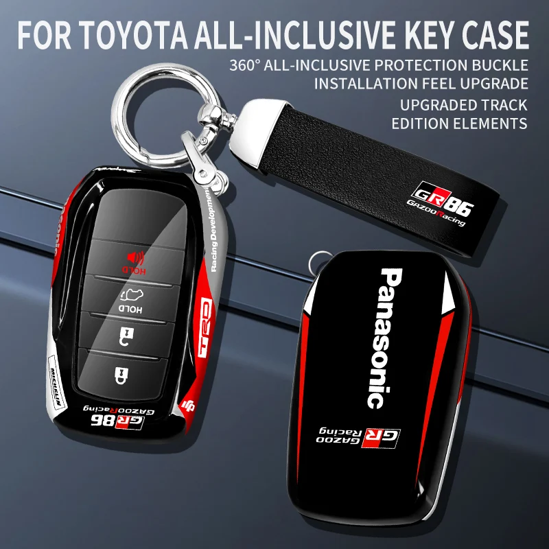 2024 New Fashionable Car Keycase Shell, Suitable for Toyota Camry Highlander Corolla Crown Prado GR 86 Reiz 2015 2016 Accessorie