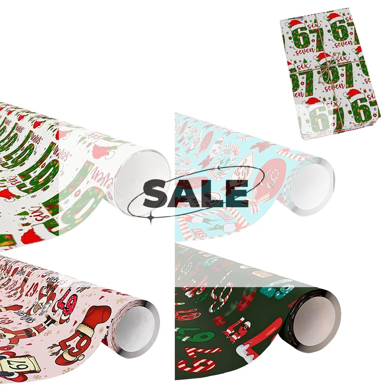 67 Christmas Wrappi… - image