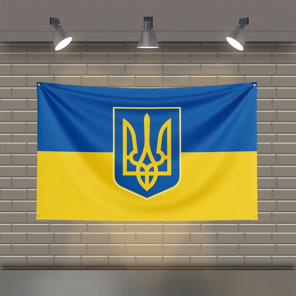 3x5 Ft Come on Ukraine Flag Polyester Printed Digital Printing Patriotism Banner Flags for Room Garage Decor