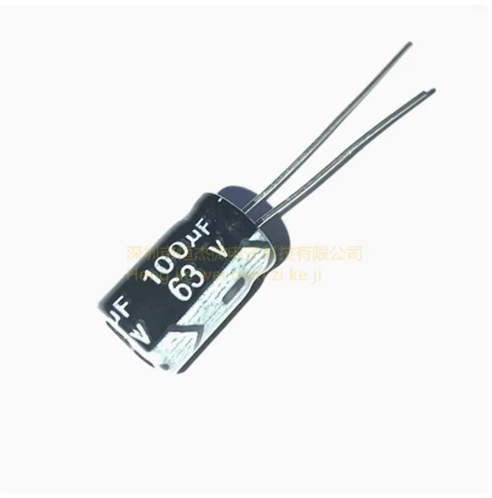 20pcs Electrolytic capacitor straight insertion 63V 100UF 63V100UF volume 8 * 12MM 8X12